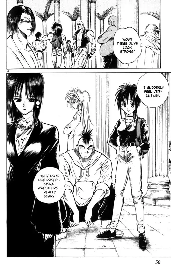 Flame of Recca Chapter 43 3